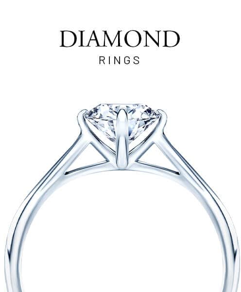 Diamond rings