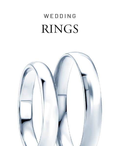 Wedding rings