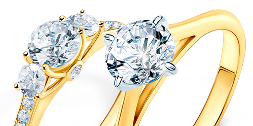 Engagement rings